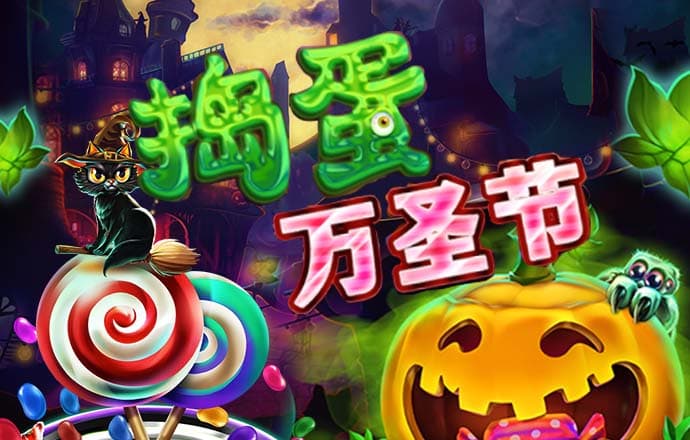 亚洲城登陆